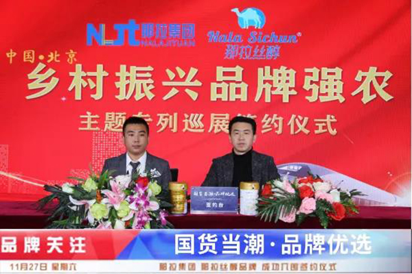 zƷƺsl(xing)d}ѲչԽLr¾