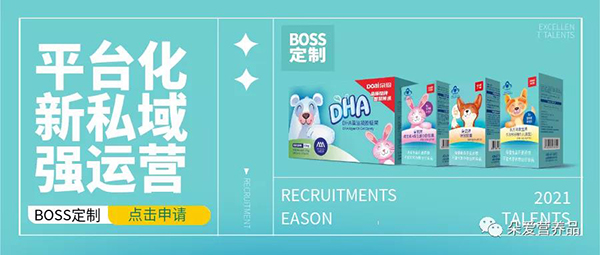 BOSSļʡ/^(q)ϻһҪ