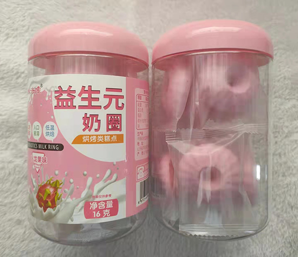 咪法嗦益生元奶圈火龍果味.jpg