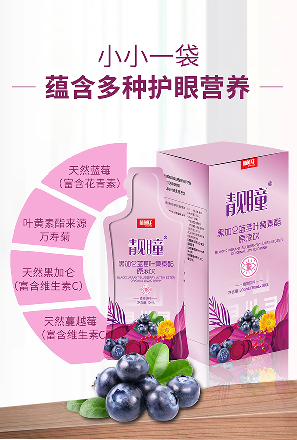 nͫڼӁ{(ln)ݮ~S֬ԭҺذУ