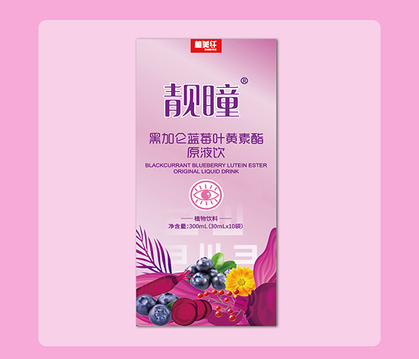 nͫڼӁ{(ln)ݮ~S֬ԭҺô