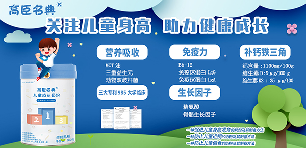 ɶȻc𱬾W(wng)ٺ ߳䃺̷ͯ̷ذ_