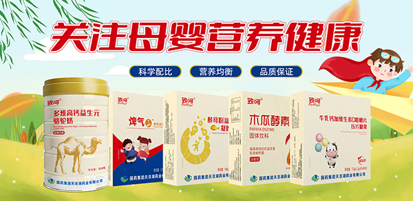 (gu)ˎF(tun)ºǟw ˎʳͬԴ䷽o(h)óL(zhng)