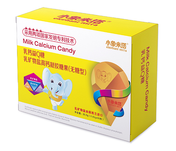 小象米塔乳鈣益Q糖乳礦物鹽高鈣凝膠糖果.jpg 小象米塔乳鈣益Q糖乳礦物鹽高鈣凝膠糖果.jpg