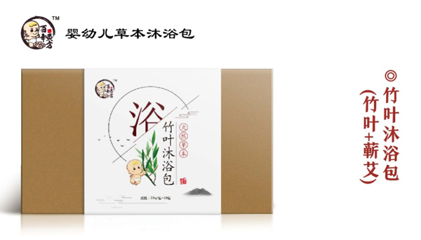 百年灸方竹葉沐浴包.jpg 百年灸方竹葉沐浴包.jpg