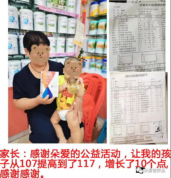 M(fi)I(lng)ȡVC+FI(yng)B(yng)ؚѪ(jin)L(zhng)2022棡