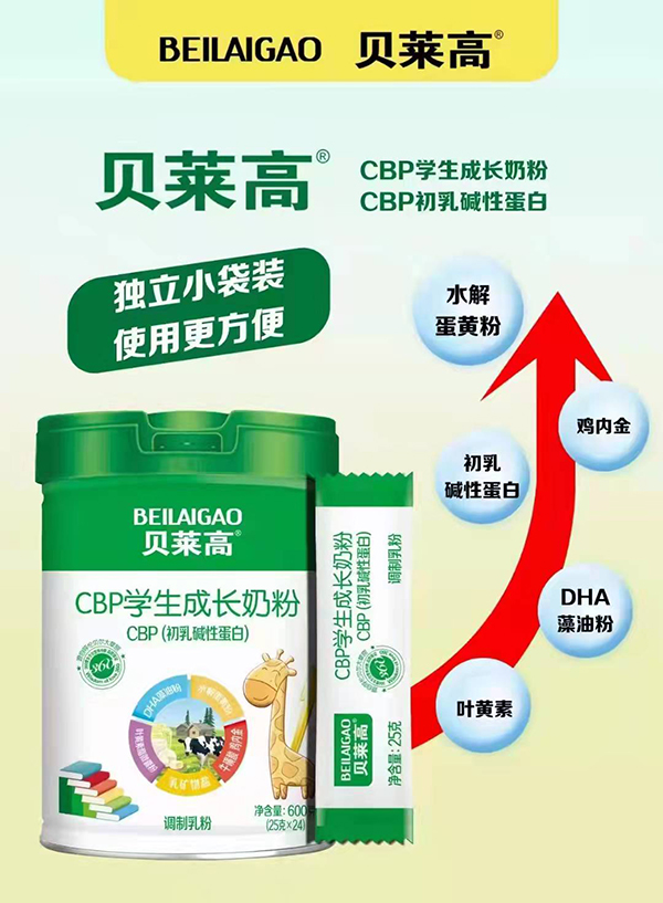 ؐRCBPW(xu)L̷ôʲôc(din)