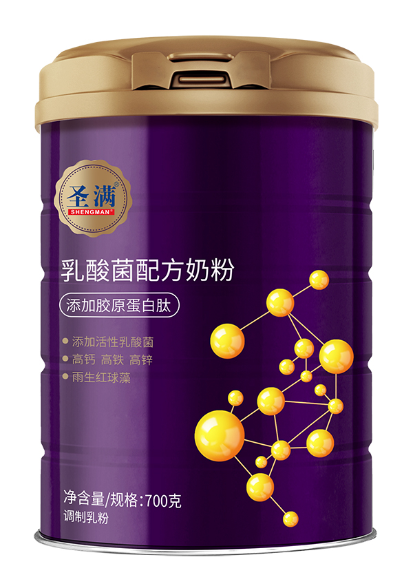 圣滿乳酸菌配方奶粉
