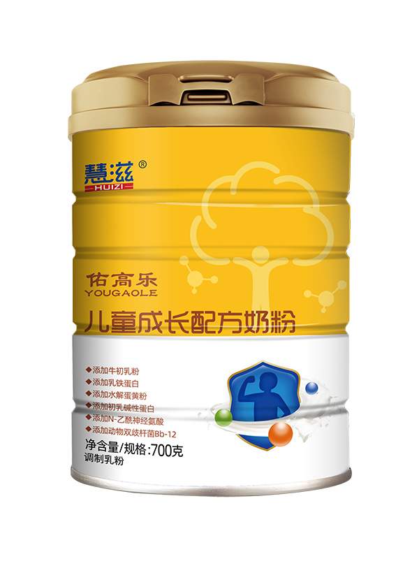 慧滋佑高樂兒童成長配方奶粉