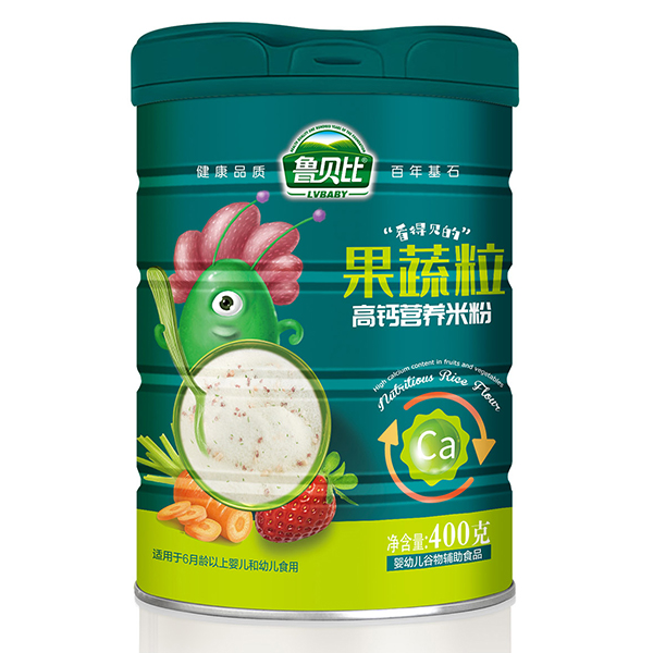 魯貝比果蔬粒高鈣營養(yǎng)米粉 聽裝