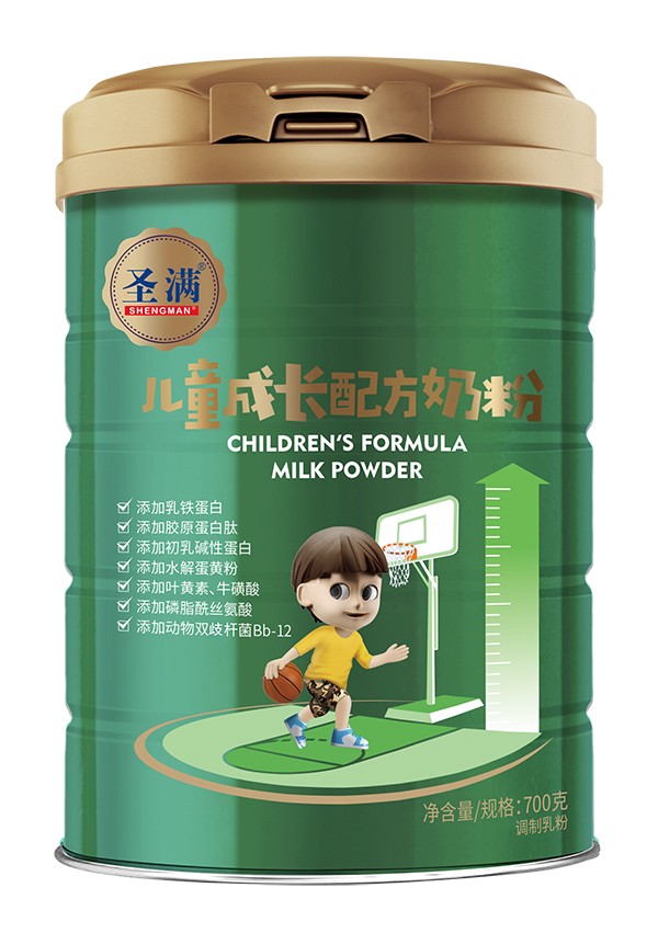 圣滿兒童成長配方奶粉