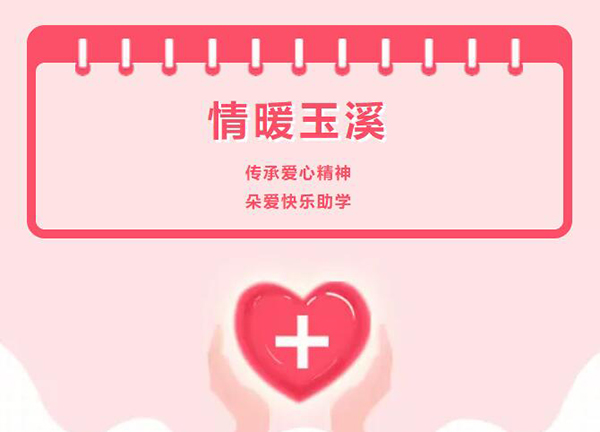 ůϪحАľۿ옷W(xu)