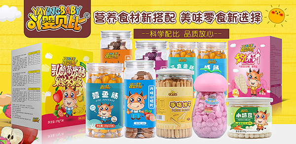 ߹ؐȋͯСʳƷSNۻӭ(zhn)2022