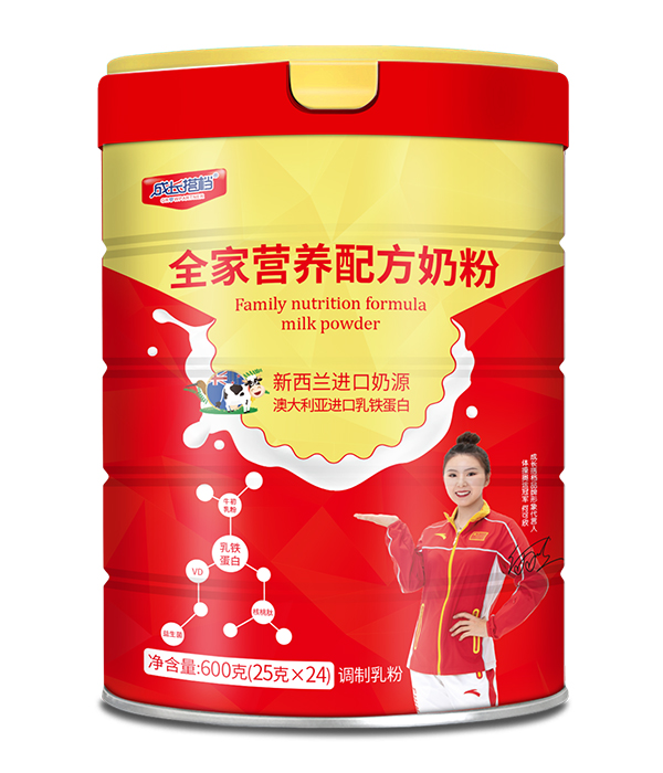 成長(zhǎng)搭檔全家營(yíng)養(yǎng)配方奶粉.jpg 成長(zhǎng)搭檔全家營(yíng)養(yǎng)配方奶粉.jpg