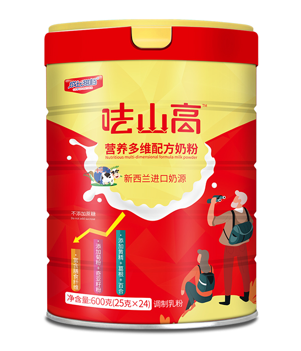 成長搭檔呿山高營養(yǎng)多維配方奶粉