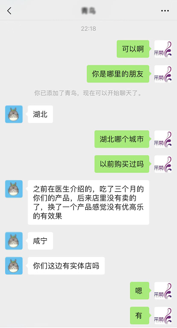 ɾՃ(yu)ߘ-ˮ⵰SہM(fi)߸߶J(rn)K˻𱬟u