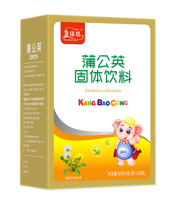 康保聰蒲公英顆粒.jpg 康保聰蒲公英顆粒.jpg