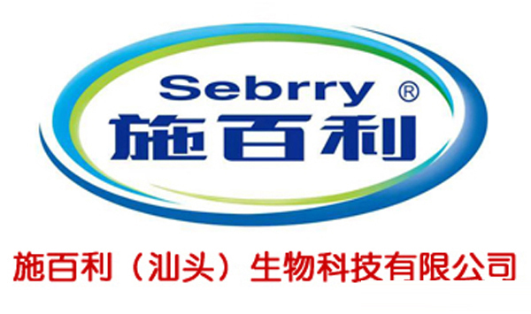 熱烈祝賀施百利成功簽約安徽阜陽(yáng)代理商 1.jpg 熱烈祝賀施百利成功簽約安徽阜陽(yáng)代理商 1.jpg