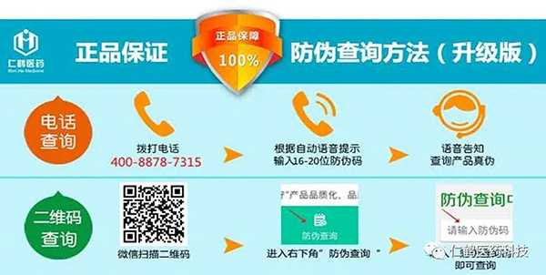 一品一碼.webp.jpg 一品一碼.webp.jpg