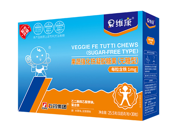 果維康果蔬強(qiáng)化鐵凝膠糖果(無糖型).jpg 果維康果蔬強(qiáng)化鐵凝膠糖果(無糖型).jpg