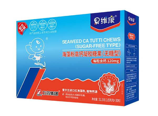 果維康海藻粉高鈣凝膠糖果(無(wú)糖型).jpg 果維康海藻粉高鈣凝膠糖果(無(wú)糖型).jpg