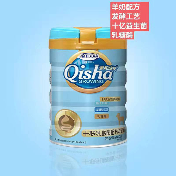 愛能特親和成長十聯乳酸菌配方羊奶粉.jpg 愛能特親和成長十聯乳酸菌配方羊奶粉.jpg