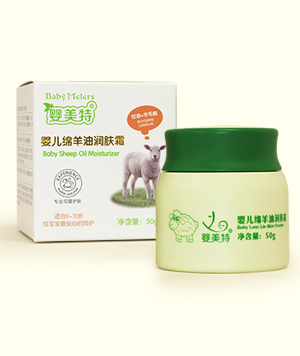 嬰美特嬰兒綿羊油潤膚霜