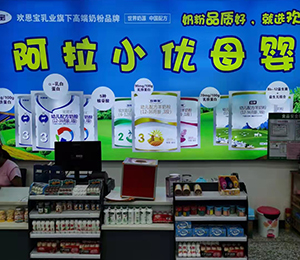  Zٸ߮a(chn)Ʒ(dng)N3