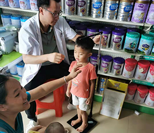  Zٸ߮a(chn)Ʒ(dng)N29