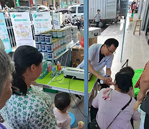  Zٸ߮a(chn)Ʒ(dng)N26