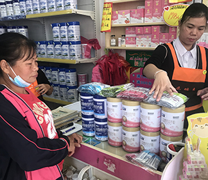  Zٸ߮a(chn)Ʒ(dng)N33