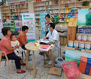 Zٸ߮a(chn)Ʒ(dng)N36