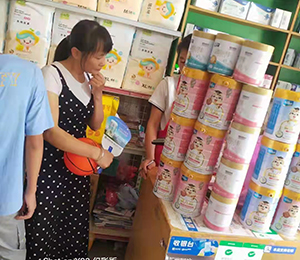  Zٸ߮a(chn)Ʒ(dng)N28