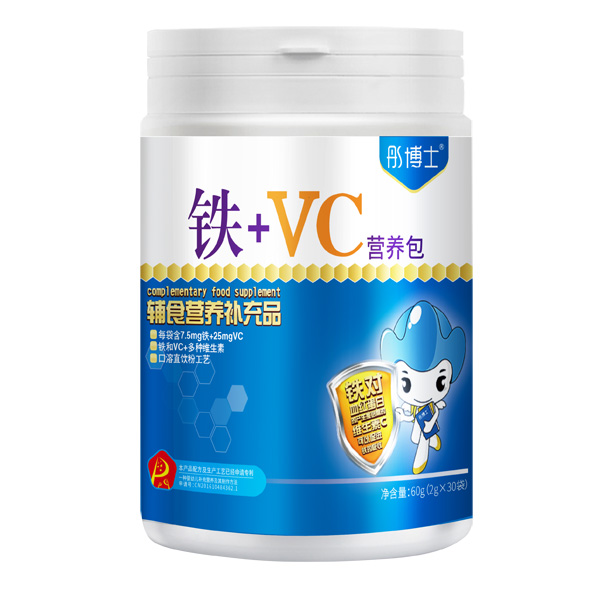 彤博士鐵+VC營(yíng)養(yǎng)包.jpg 彤博士鐵+VC營(yíng)養(yǎng)包.jpg