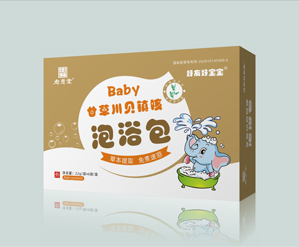 好友好寶寶泡浴包-甘草川貝鎮(zhèn)咳.jpg