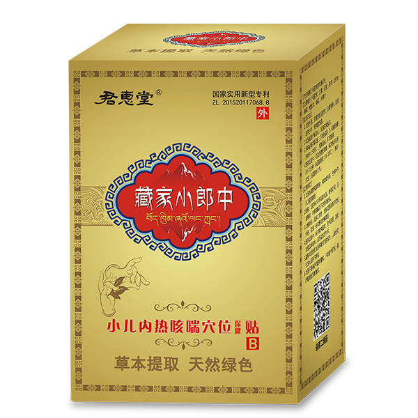 ɷ(f)ճNѨλNĸAĸЈ