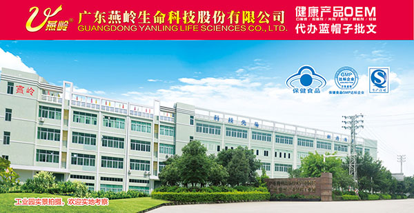 a(chn)ƷOEMNƴļҏ(qing)V|XۺI(y)ɿ