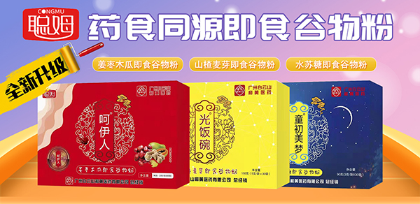 ԪAMMڳ_(ki)ķףԪ(ji)옷(l)