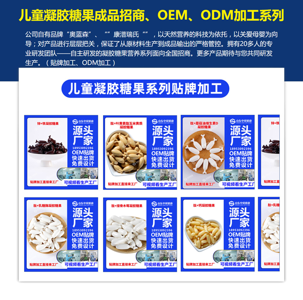 山東中舜生物2.jpg 山東中舜生物2.jpg