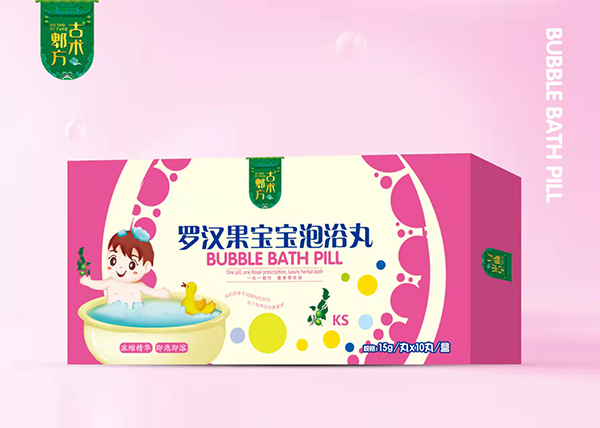 古術(shù)郫方羅漢果寶寶泡浴丸