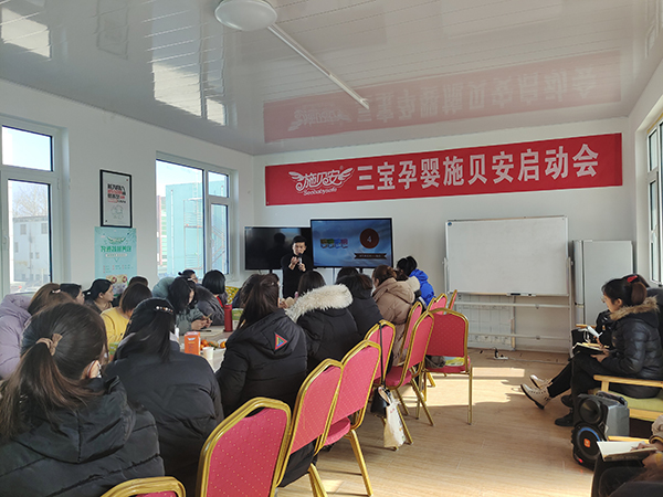 施貝安三寶新品培訓會(青島站)隆重召開5.jpg