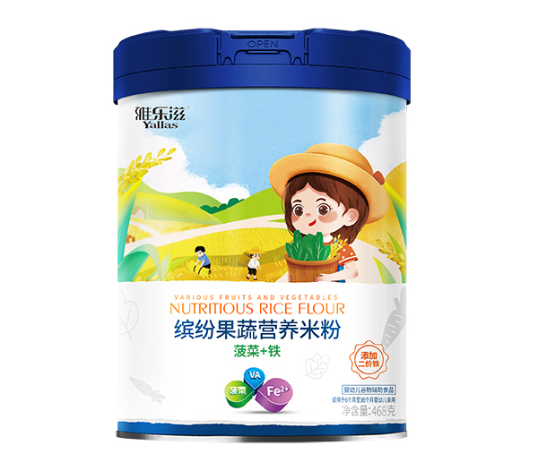 雅樂(lè)滋繽紛果蔬營(yíng)養(yǎng)米粉2.jpg 雅樂(lè)滋繽紛果蔬營(yíng)養(yǎng)米粉2.jpg