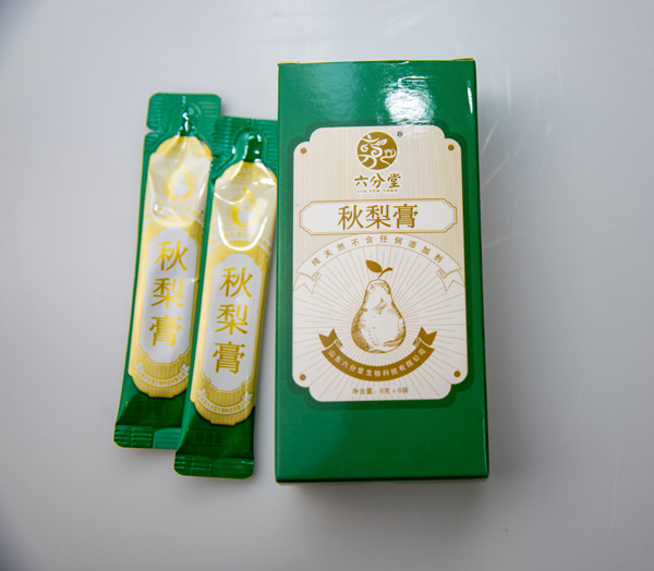 六分堂秋梨膏1.jpg 六分堂秋梨膏1.jpg