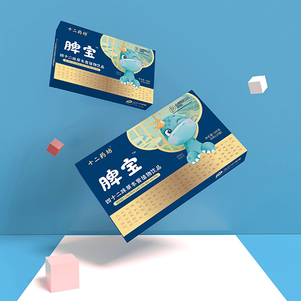 十二藥坊脾寶四十二味草本膏2.jpg 十二藥坊脾寶四十二味草本膏2.jpg