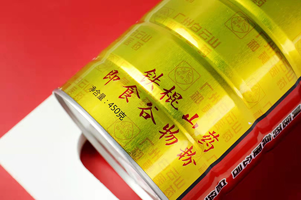 白云山鐵棍山藥即食谷物粉聽裝 (2).jpg