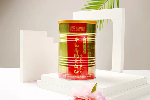 白云山羊乳高鈣蛋白粉