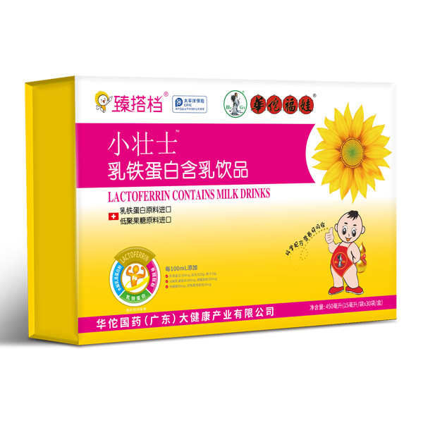 臻搭檔小壯士乳鐵蛋白含乳飲品.jpg 臻搭檔小壯士乳鐵蛋白含乳飲品.jpg