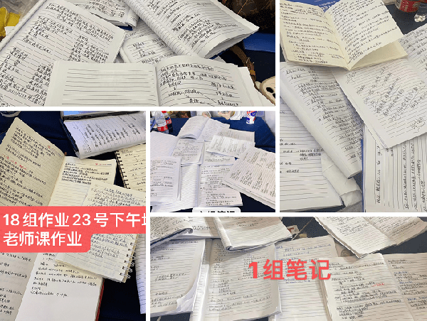 I(yng)B(yng)(sh)I(y)c(din)ӢS(gu)HоI(yng)B(yng)|վAMY(ji) 5.png