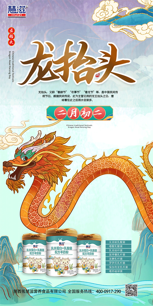 ӻף\(yn)(dng)^f(wn)2 .jpg