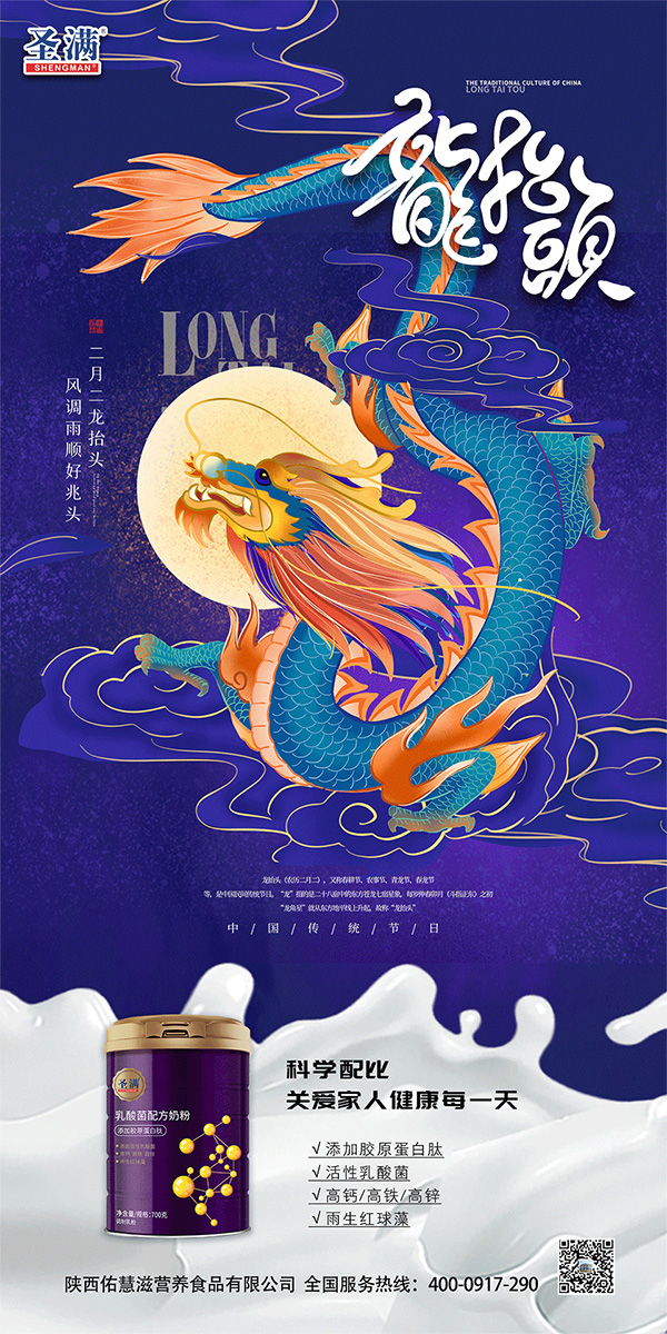 ӻף\(yn)(dng)^f(wn)3 .jpg